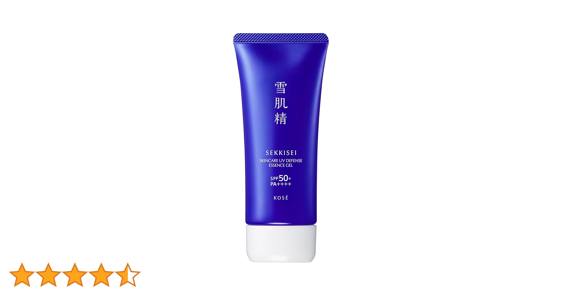10%OFF 2本セット スキンケア美容液保湿保水乾燥肌日焼け止め UV SPF アクシージア ビューティーフォース UV アルファ 40g | 日焼け